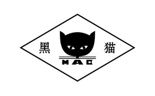 三期必出一肖