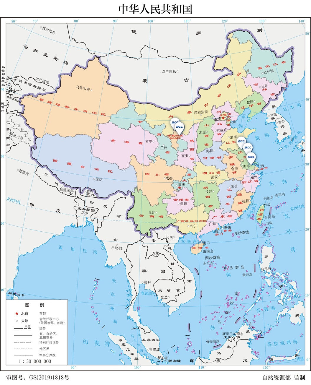三期必出一肖